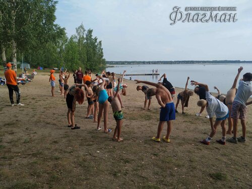 IMG_20230806_083452